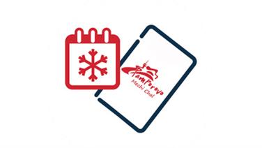 Image for: Season +